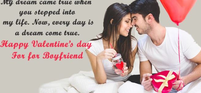 Valentine messages to your boyfriend