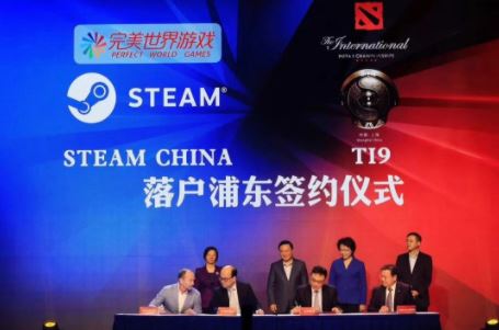 Steam Officially Gets To China