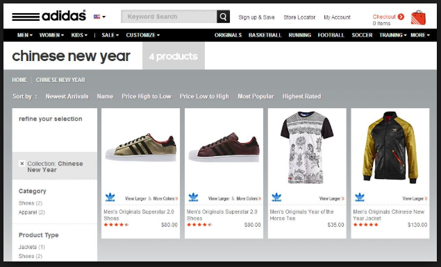 adidas online store