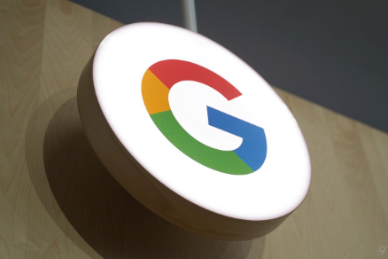 Google Ban Ads For Surveillance Products and Services