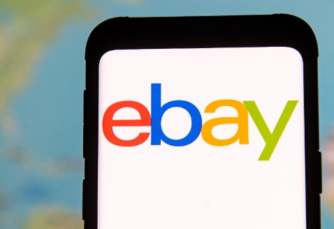 How To Cancel A Bid On eBay