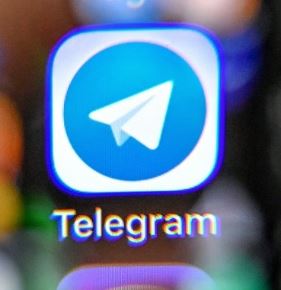 Telegram Is The Most Recent Company To File An Antitrust Complaint Against Apple