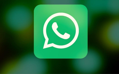 WhatsApp Profile Picture Size Android