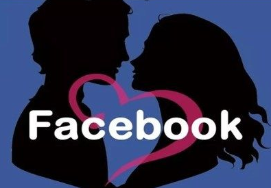 best facebook dating groups