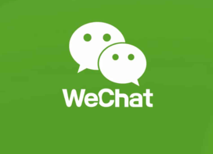 How To Delete WeChat Account